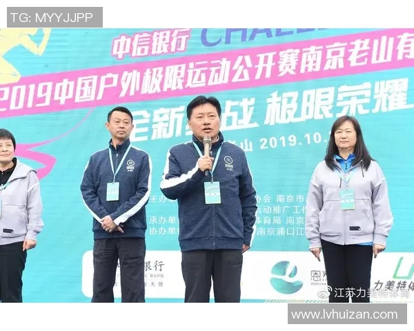 南京极限运动队战术解析：盯防打法的优势与应用探讨