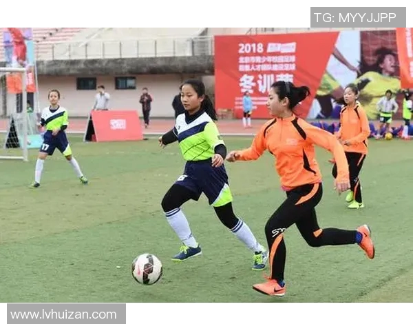 对话黄秀英:回顾她的足球生涯与对未来的展望 对话黄秀英:回顾她的足球生涯与对未来的展望