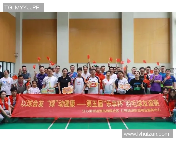 羽毛球纪实：见证北京羽毛球队转型与成长的真实故事