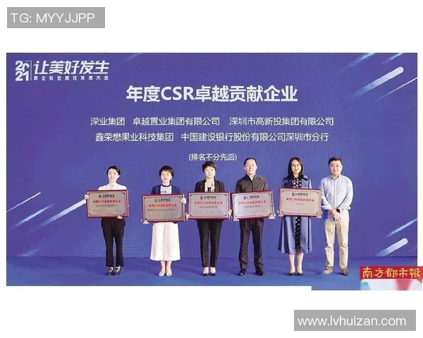 深圳排球队展现卓越团队协作精神助力大满贯赛事成功