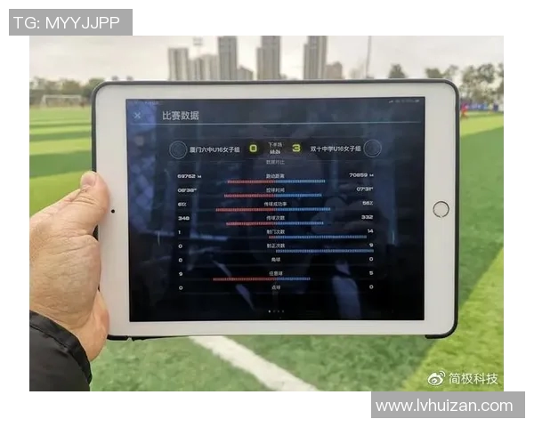 深圳乒乓球队在大师赛中的力量展现与战术分析全景解读 深圳乒乓球队在大师赛中的力量展现与战术分析全景解读