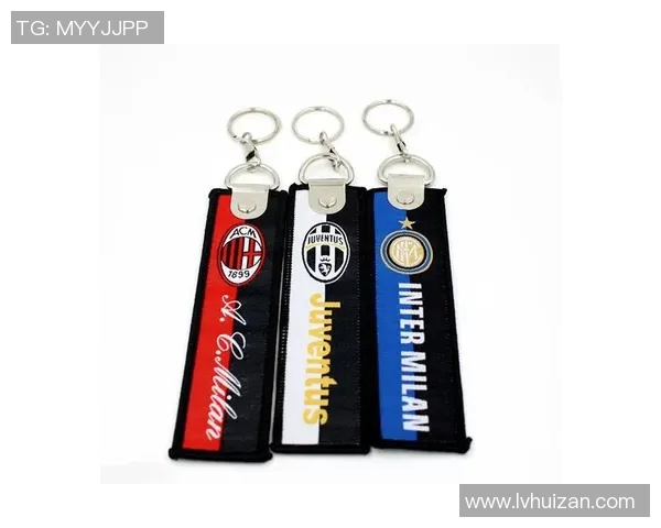 足球明星坎塞洛独特挂件设计引领时尚潮流,球迷必备收藏品