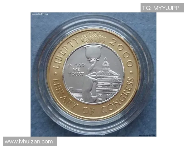 足球明星黄金纪念纸币的珍藏价值与投资潜力探讨 足球明星黄金纪念纸币的珍藏价值与投资潜力探讨