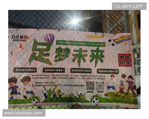 追逐足球明星的魅力与挑战女生们的热情与梦想 追逐足球明星的魅力与挑战女生们的热情与梦想