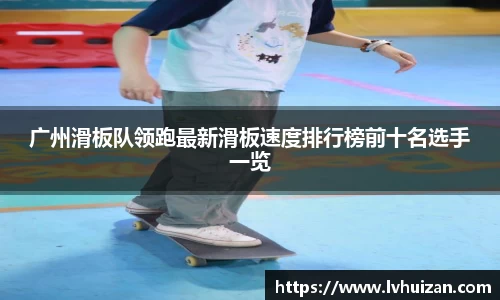 关键词4