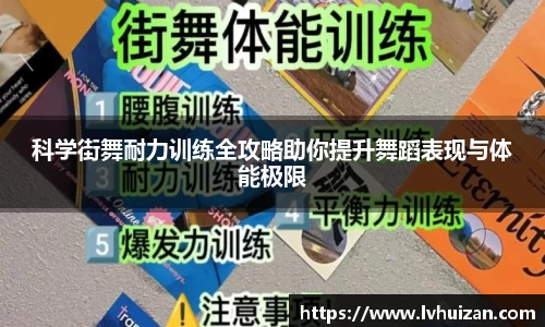 关键词4