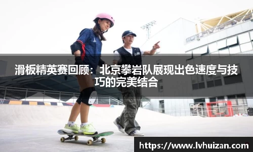 关键词4