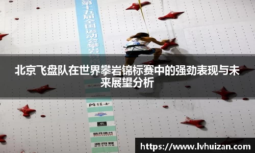 关键词2