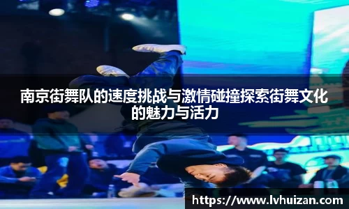 关键词3