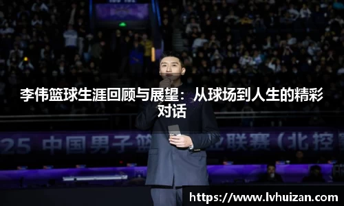 关键词4