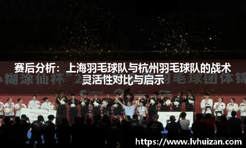 关键词3