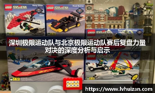 关键词2