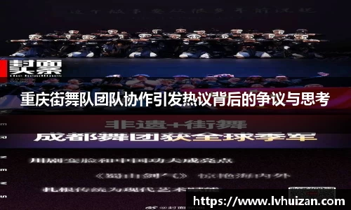 关键词2