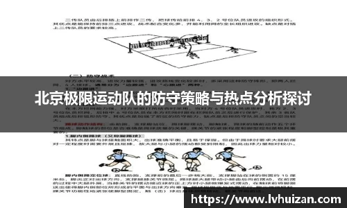 关键词2