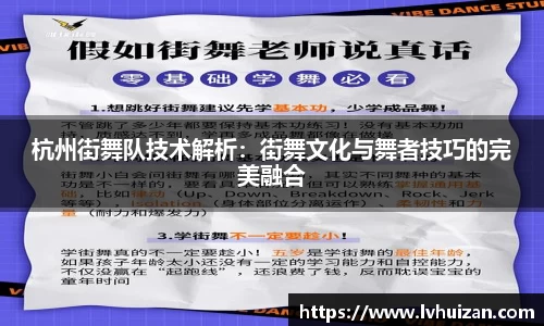 关键词3