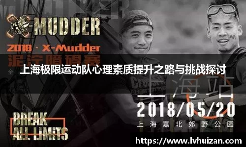 关键词2